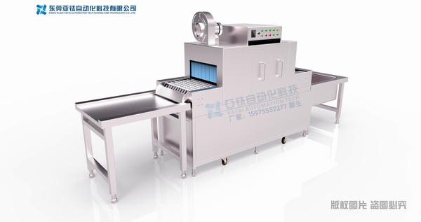 商用洗碗機(jī)圖 商用洗碗機(jī)圖