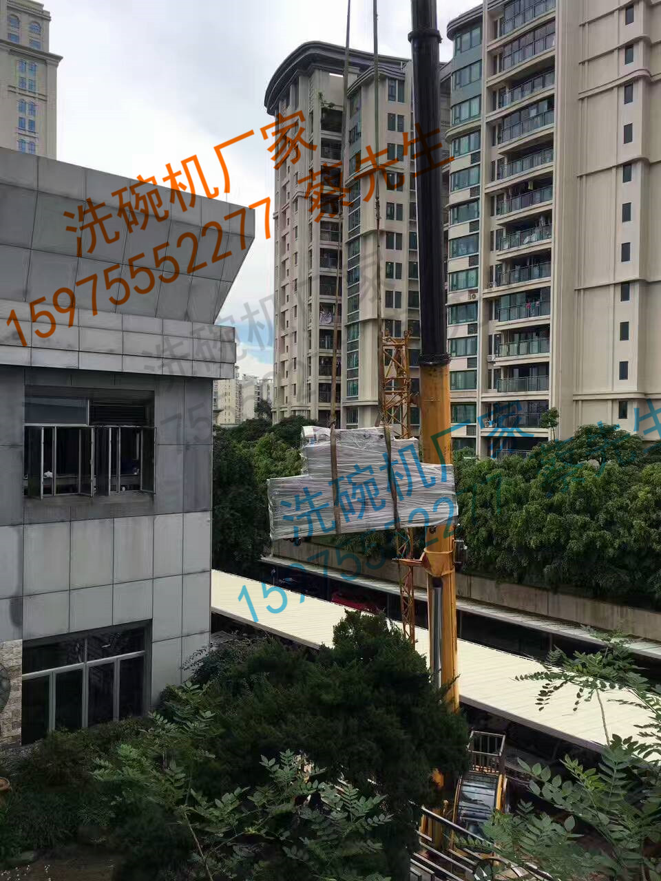 平放式洗碗機(jī)