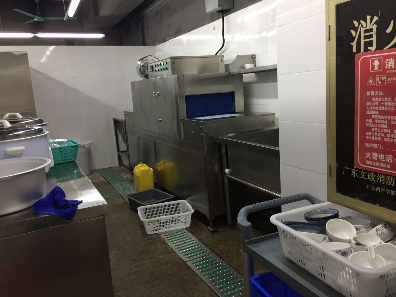 公司洗碗機(jī) 公司洗碗機(jī)